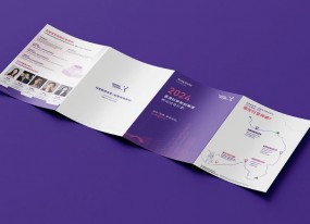 折頁(yè)印刷在線報(bào)價(jià) - 吉印通官網(wǎng)一鍵下單，全程跟蹤