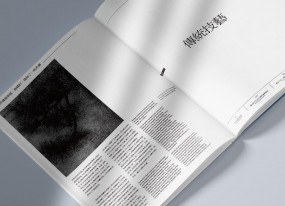 上海專業(yè)印刷廠 | 精準色彩管理，還原真實色彩