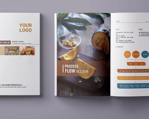 餐飲行業(yè)樣本印刷！設(shè)計餐廳菜單 / 食材供應(yīng)商宣傳冊，吸引食客