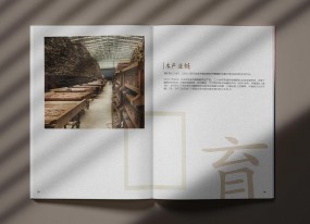  上海急件印刷廠：建立緊急通道，保障加急訂單