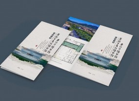 企業(yè)彩頁印刷，提升品牌形象的優(yōu)質(zhì)選擇