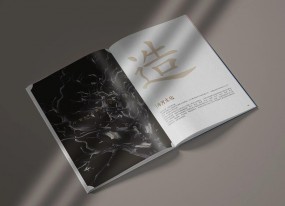 上海印刷廠(chǎng)推薦：提供印刷設(shè)計(jì)一體化解決方案