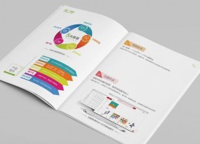 電子行業(yè)樣本印刷廠！定制電子產(chǎn)品說明書 / 科技公司宣傳樣本