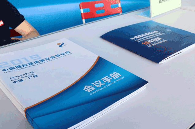 大型展覽會(huì)的布展展臺(tái)設(shè)計(jì)制作搭建  第3張 大型展覽會(huì)的布展展臺(tái)設(shè)計(jì)制作搭建  第3張