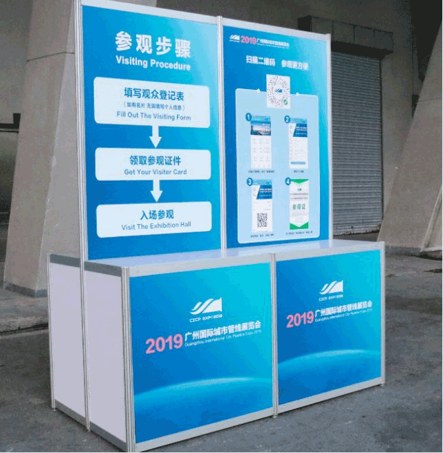 大型展覽會(huì)的布展展臺(tái)設(shè)計(jì)制作搭建  第8張 大型展覽會(huì)的布展展臺(tái)設(shè)計(jì)制作搭建  第8張