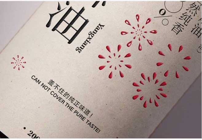 不干膠印刷-電話021-63063076  第4張 不干膠印刷-電話021-63063076  第4張