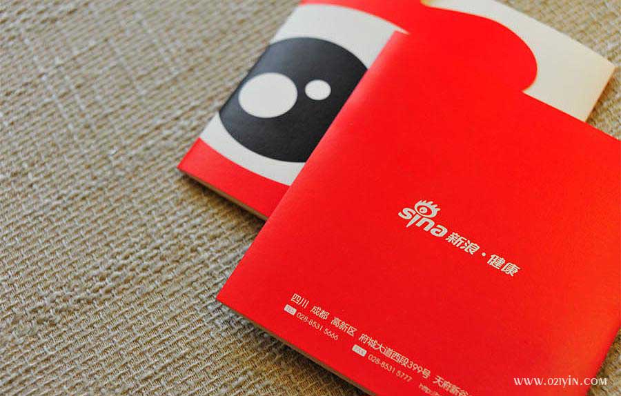 折頁(yè)印刷電話021-6306-3076  第4張 折頁(yè)印刷電話021-6306-3076  第4張