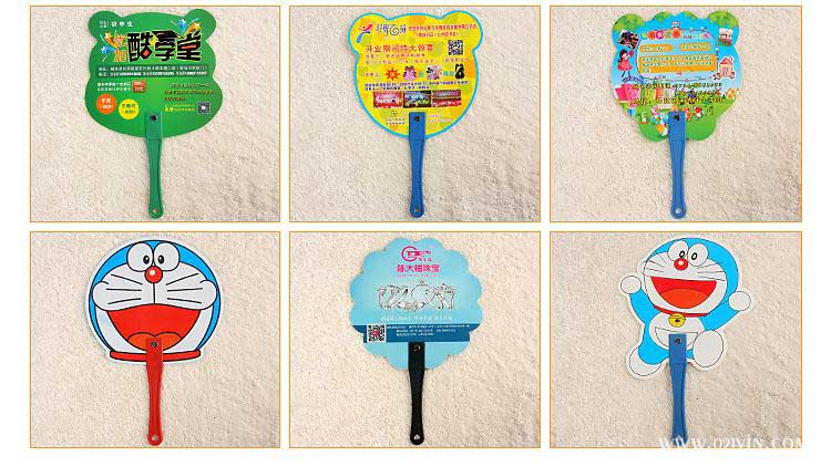 廣告扇定做  第3張 廣告扇定做  第3張