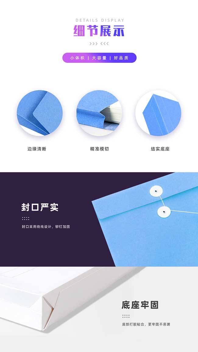 檔案袋印刷電話021-6306-3076  第5張 檔案袋印刷電話021-6306-3076  第5張