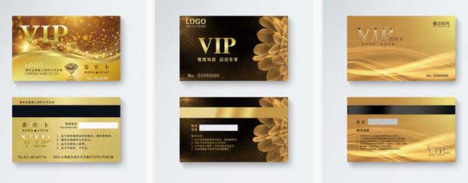 上海PVC會員卡印刷使用范圍及特點  第1張 上海PVC會員卡印刷使用范圍及特點  第1張