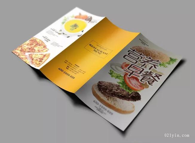 上海彩頁(yè)印刷廠的印刷分類有哪些？  第1張