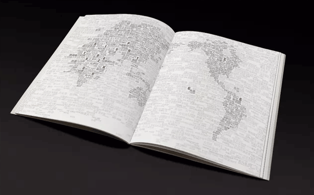 上海企業(yè)畫冊(cè)制作中的油墨工藝