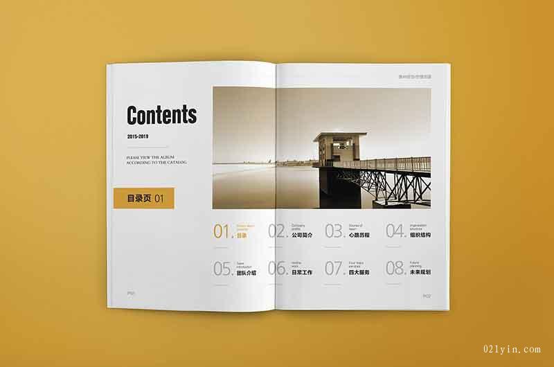 決定上海樣本印刷報價的因素哪些？