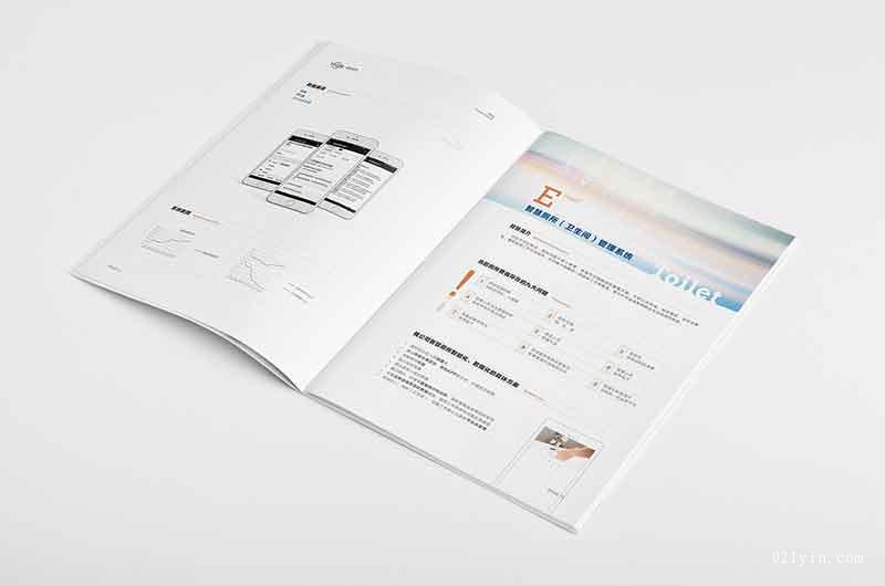 上海樣本印刷廠品牌如何塑造？