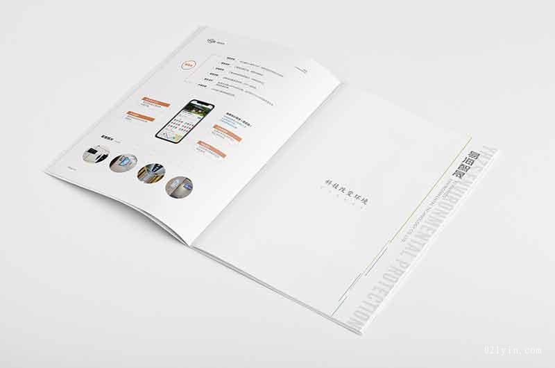 上海樣本印刷廠哪家口碑好？