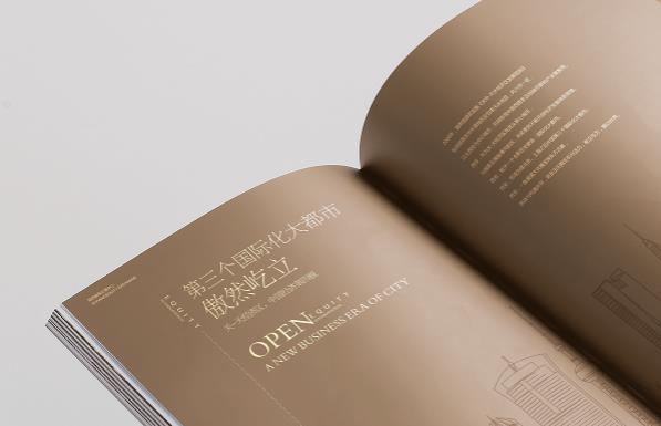 上海公司畫(huà)冊(cè)印刷配合企業(yè)的品牌營(yíng)銷(xiāo)