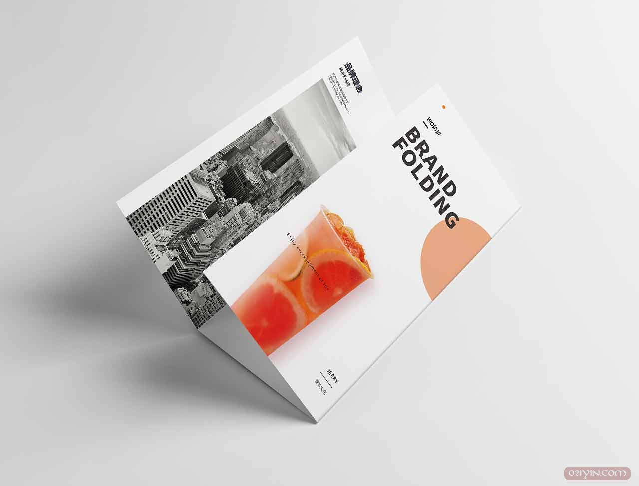 三折頁(yè)  第3張