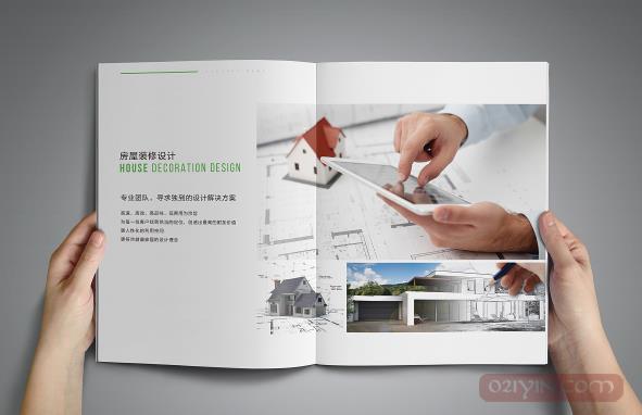 公司畫(huà)冊(cè)印刷及其產(chǎn)品的文化內(nèi)涵淺析  第2張