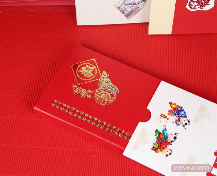 周歷印刷  第2張 周歷印刷  第2張