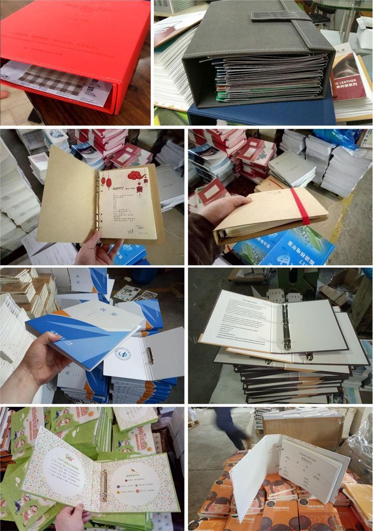 產(chǎn)品文件夾