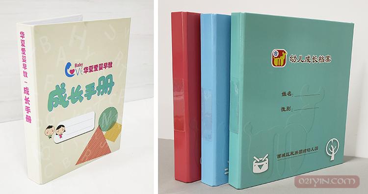 A4活頁夾  第4張