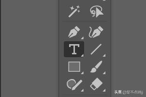 AI怎么文字轉(zhuǎn)曲/怎樣將文字變圖形【新手教程】？  第1張