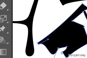 AI怎么文字轉(zhuǎn)曲/怎樣將文字變圖形【新手教程】？  第6張