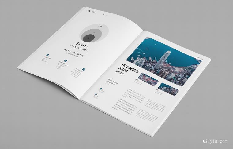 如何給你一個(gè)宣傳和書籍來設(shè)計(jì)更有趣  第2張