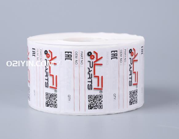 卷筒標(biāo)簽印刷  第2張 卷筒標(biāo)簽印刷  第2張