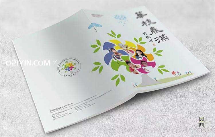 校刊印刷  第2張