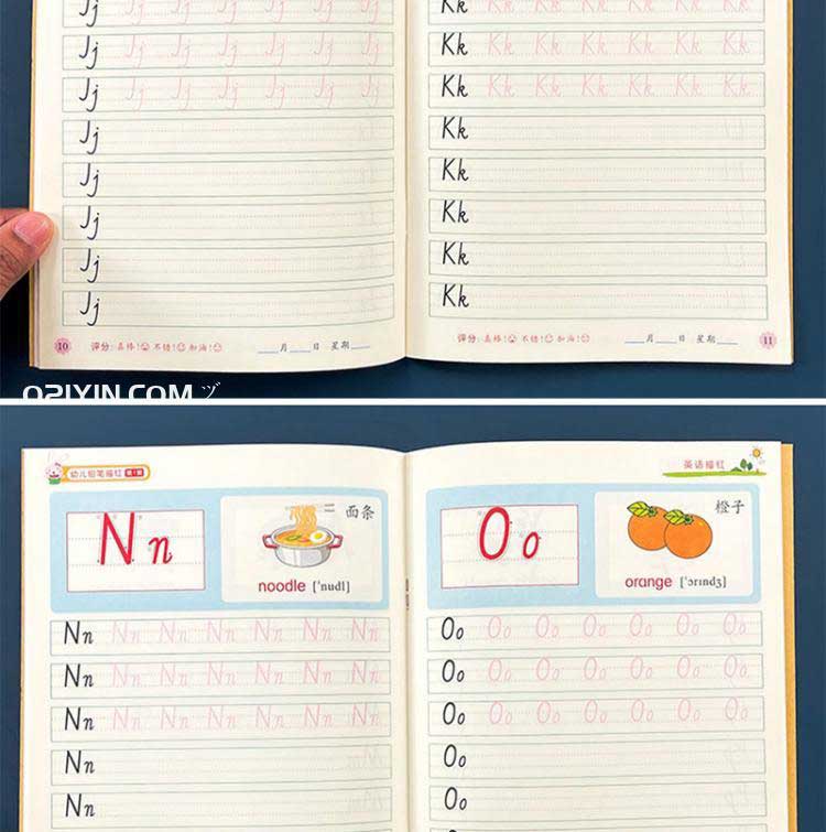 練習資料 第1張 練習資料 第1張