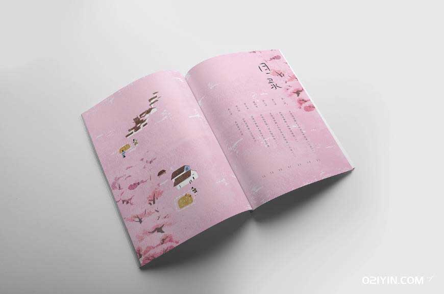 學(xué)校資料  第3張 學(xué)校資料  第3張