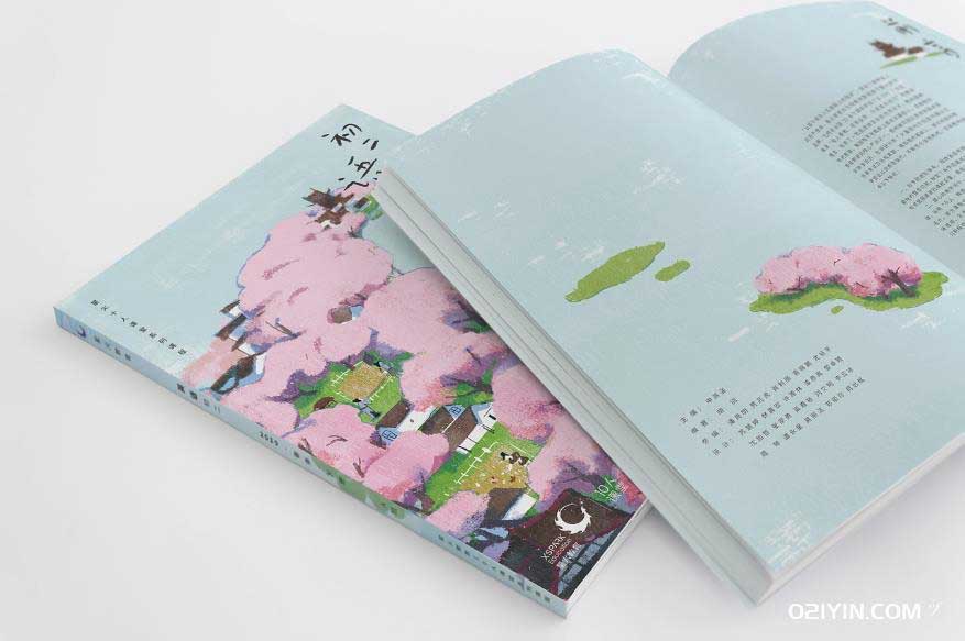 學(xué)校資料  第2張 學(xué)校資料  第2張