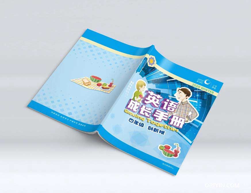 培訓(xùn)課本  第2張 培訓(xùn)課本  第2張