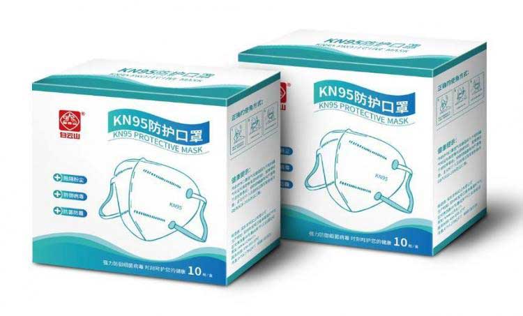 口罩盒  第2張 口罩盒  第2張