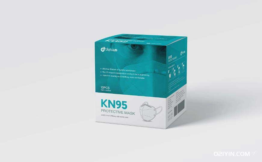 醫(yī)用口罩盒  第2張 醫(yī)用口罩盒  第2張