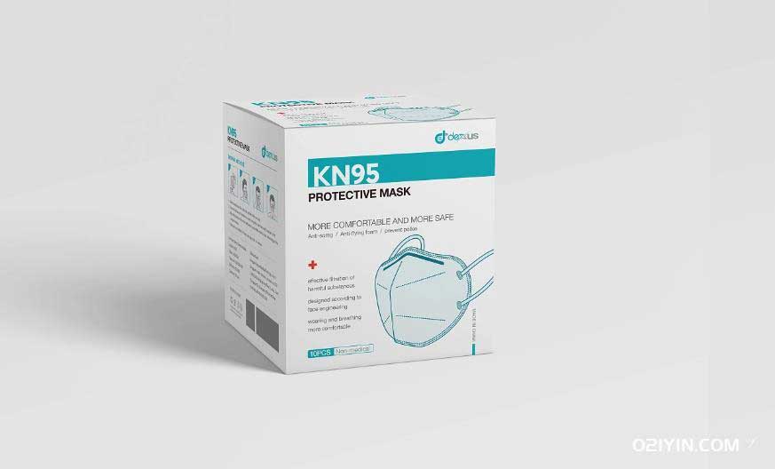 口罩外包裝盒  第2張 口罩外包裝盒  第2張