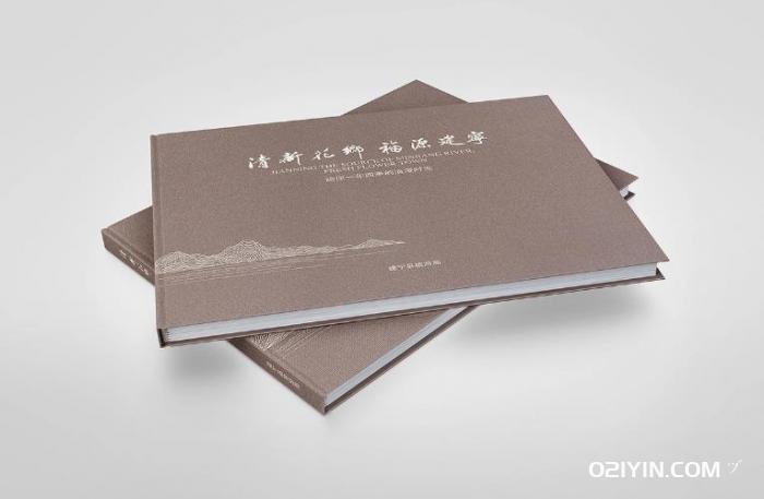 硬殼精裝畫冊(cè)制作