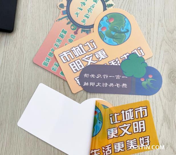 PVC印刷廠  第2張 PVC印刷廠  第2張
