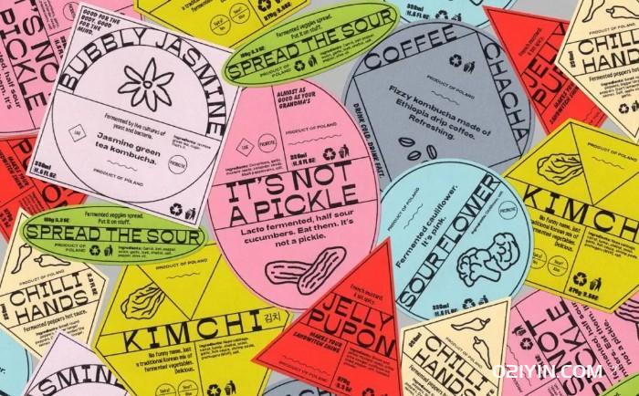 食品標(biāo)簽印刷  第3張 食品標(biāo)簽印刷  第3張