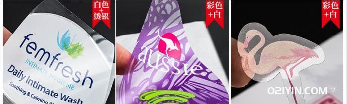 透明不干膠印刷  第4張 透明不干膠印刷  第4張