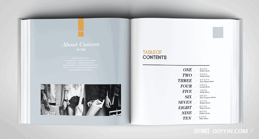 高端全屋定制家居精裝畫冊印刷  第3張 高端全屋定制家居精裝畫冊印刷  第3張