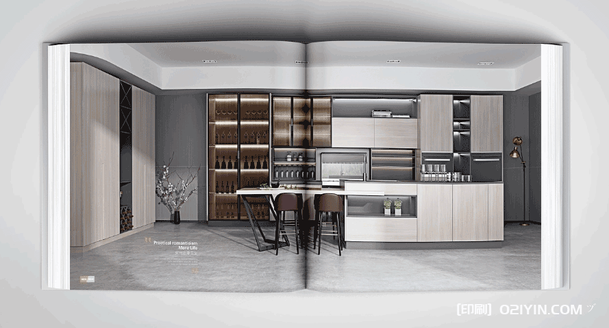 高端全屋定制家居精裝畫冊印刷  第4張 高端全屋定制家居精裝畫冊印刷  第4張