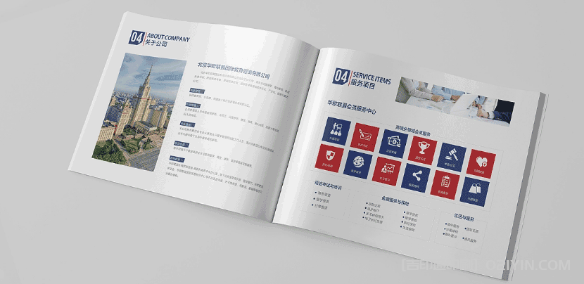 留學(xué)俄羅斯繼續(xù)教育宣傳畫(huà)冊(cè)印刷  第4張 留學(xué)俄羅斯繼續(xù)教育宣傳畫(huà)冊(cè)印刷  第4張