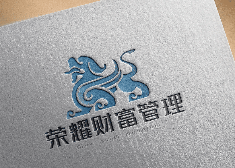 財富管理VI設(shè)計印刷  第3張 財富管理VI設(shè)計印刷  第3張