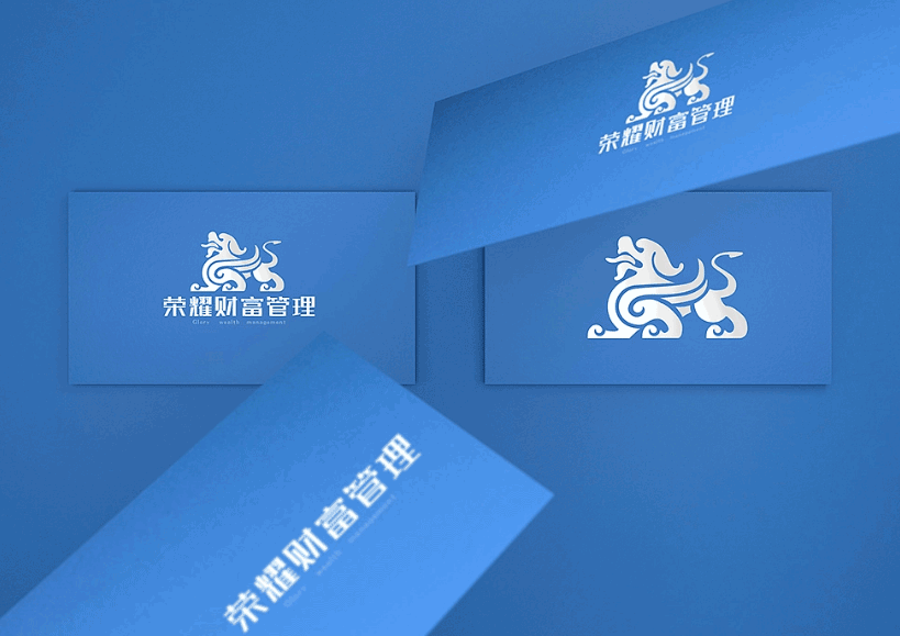 財富管理VI設(shè)計印刷  第2張 財富管理VI設(shè)計印刷  第2張