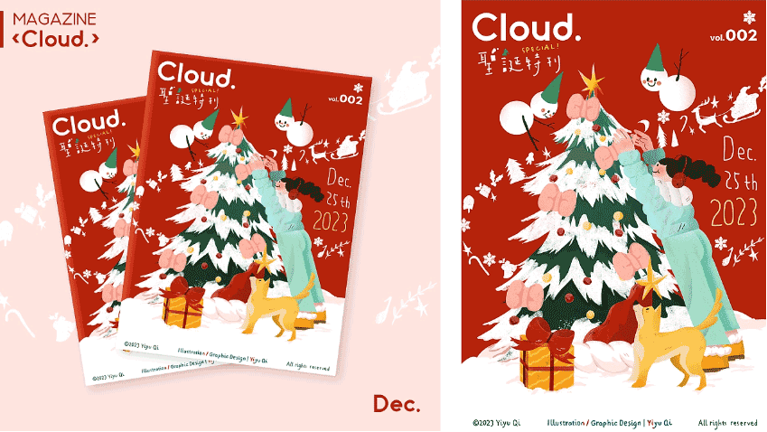 期刊雜志印刷  第6張 期刊雜志印刷  第6張