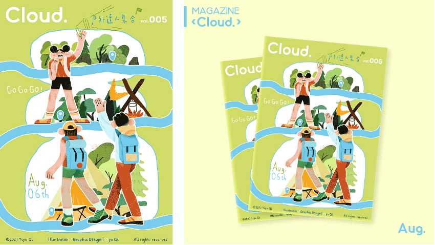 期刊雜志印刷  第5張 期刊雜志印刷  第5張