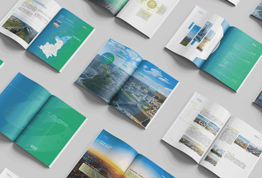 上海?投資指南手冊印刷  第5張 上海?投資指南手冊印刷  第5張