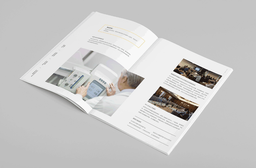 上海商會(huì)畫冊(cè)印刷  第4張 上海商會(huì)畫冊(cè)印刷  第4張